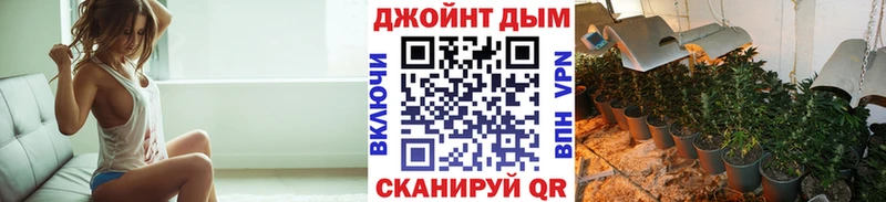 Купить наркоту Алдан ГАШИШ  Псилоцибиновые грибы  Cocaine  СК  Мефедрон  hydra маркетплейс  МАРИХУАНА 