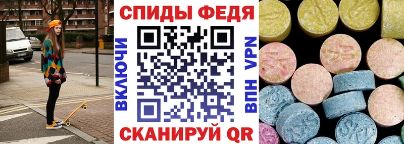 Амфетамин VHQ  продажа наркотиков  Алдан 