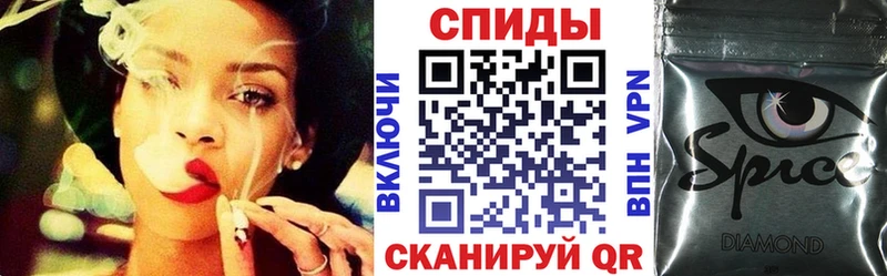 Бутират 1.4BDO  хочу   Алдан 