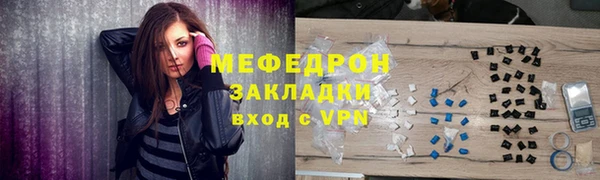 спайс Покачи