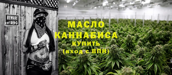 MESCALINE Абаза