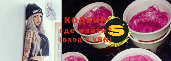 спайс Покачи