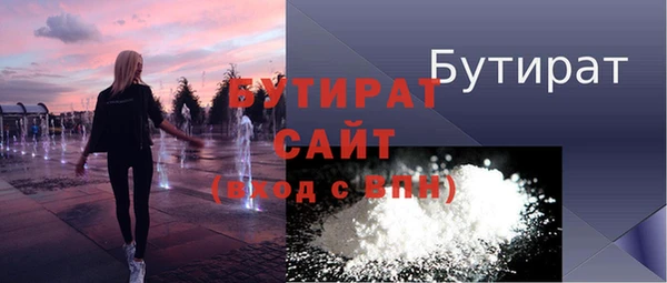 спайс Покачи