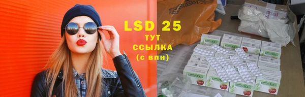 гашишное масло Абдулино