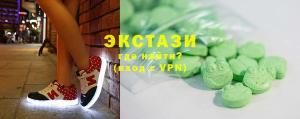 гашишное масло Абдулино
