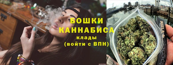 MESCALINE Абаза