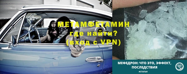 гашишное масло Абдулино