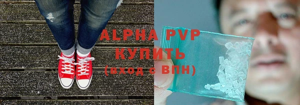 гашишное масло Абдулино