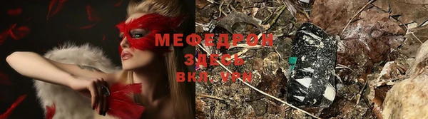 гашишное масло Абдулино