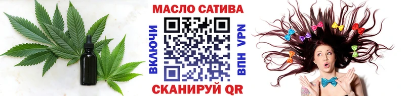 ТГК Wax Алдан